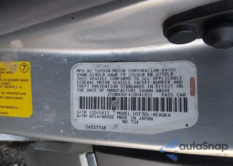 2001 Lexus Ls 430 из США, поврежденный, VIN JTHBN30F410041831